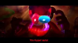 Don't Hug Me I'm Abstracting на русском языке