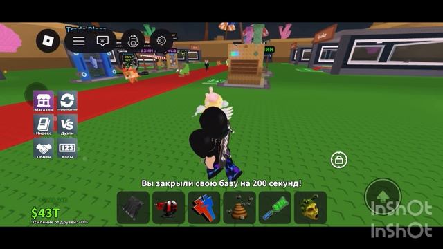ВЕРНУЛСЯ СНОВА И ИГРАЮ В БРЕЙНРОТА смотреть онлайн