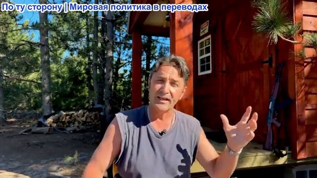 Эмиль Косман - Роботы и ИИ погубят человечество, а не повысят уровень его жизни смотреть онлайн