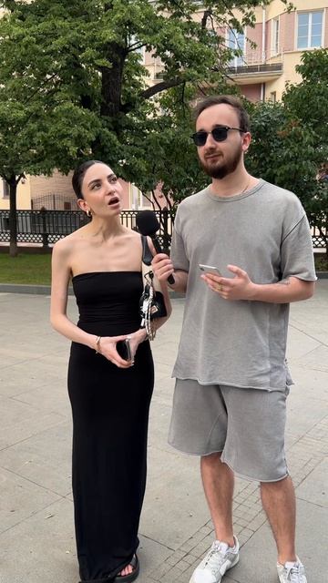 А вы знаете , что он соединяет ?