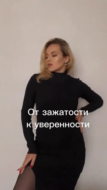 Как меняется энергия в кадре
