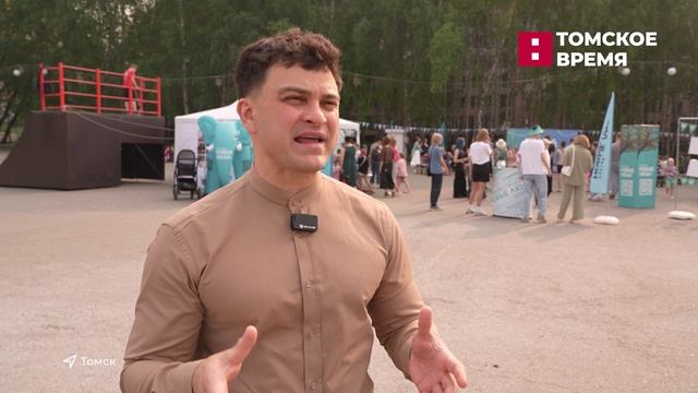 В Томске прошёл фестиваль новых идей