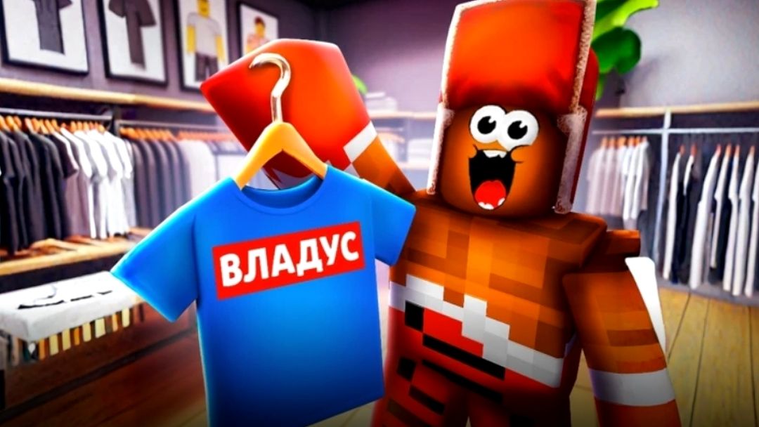 ГОРОД ВЛАДУСА 🤷 БЕЗ ДЕНЕГ 😩 НЕТ смотреть онлайн