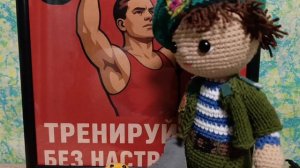 от бабушки ушел