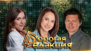 Наталья Батаева в студии|40% разводов из-за денег|Доходы разные: делить поровну или пропорционально?