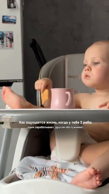 жиза))) смотреть онлайн