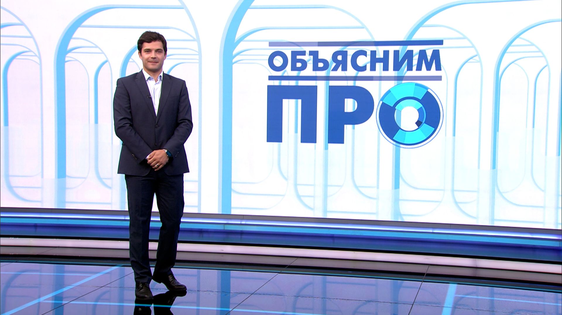 Объясним ПРО 23 июня