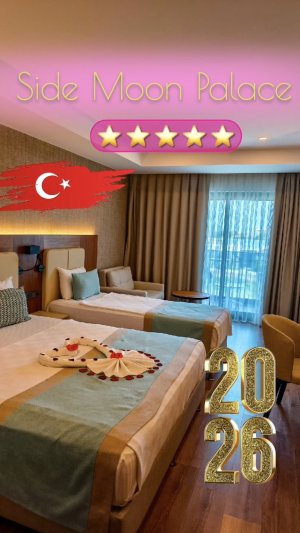 Номер в Side Moon Palace 5* 🇹🇷 Отдых в Турции 2026. Отели Сиде. Путешествие в Турцию. Отели Турции