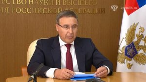 Фальков заявил, что РФ перейдет на новую модель высшего образования до 2030 года