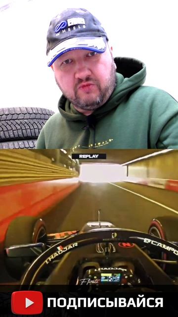 Можете так же?