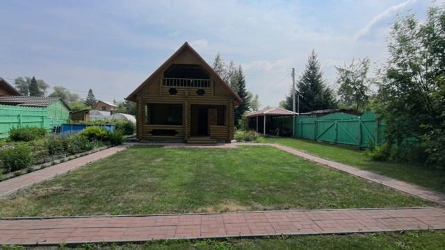ОТДЫХ. смотреть онлайн