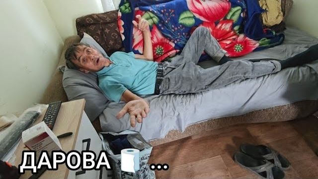 Мансур Сакпанов- ЧТО ЗА ДЕНЬ СЕГОДНЯ - ОТМЕНЯЕМ ЛЕЧЕНИЕ СТАРИКОВ . ЗАЧЕМ ВОЛОДЕ ХИРУРГ 🤔 смотреть онлайн