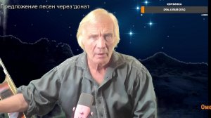 Вечер песен Высоцкого   ТВ № 2646