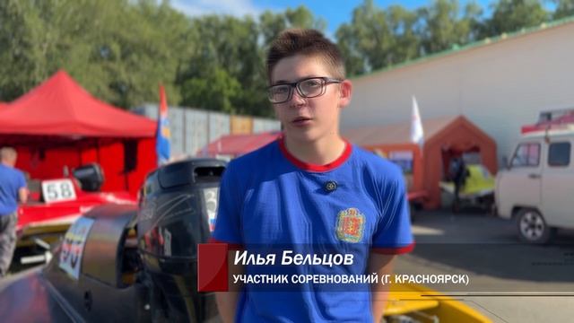 В Каменске-Уральском прошел чемпионат России по водно-моторному спорту. Панорама 23.06.26