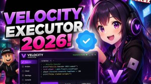 Установка EXECUTOR ДЛЯ РОБЛОКС — Velocity 2026 (Скачать)
