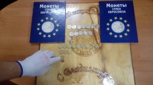 Пополнение коллекции монеты Евро