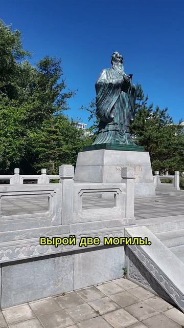 Мудрость, проверенная веками (2)