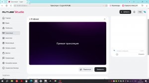 где мне взять гемы, если всё скипнуто?
