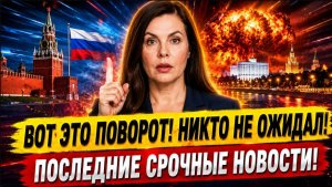 ЗАЧЕМ ЗЕЛЕНСКОМУ НАПАДЕНИЕ НА БЕЛОРУССИЮ? СВЕЖИЕ НОВОСТИ!
