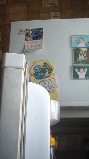 цель 20 подписчиков
