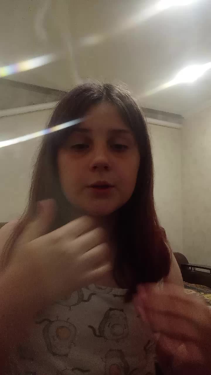 знакомства смотреть онлайн