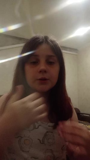 знакомства