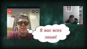 Судите сами 22.06.26