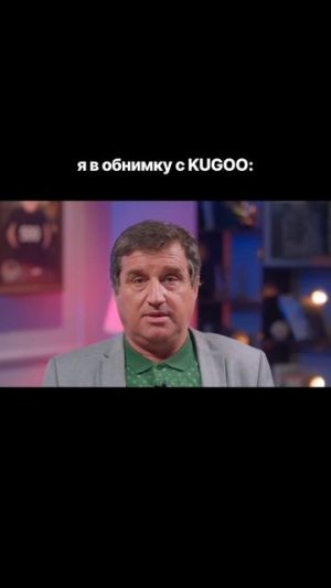 #самокат #электросамокат #тренд #имба #мем #спб #kugoo