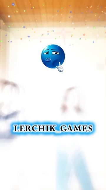 танцульки/танцы с лп от LERCHIK_GAMES🔥 шорс