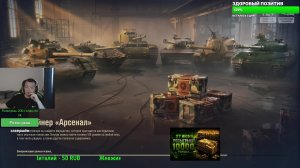 Мир рандома.