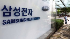 Samsung потеряла статус самой дорогой компании Южной Кореи