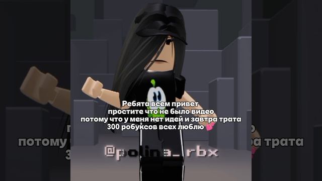 ждите^^ и спасибо за 30 подписчиков 💕 смотреть онлайн