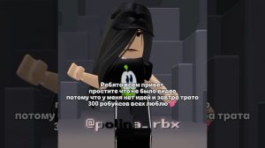 ждите^^ и спасибо за 30 подписчиков 💕