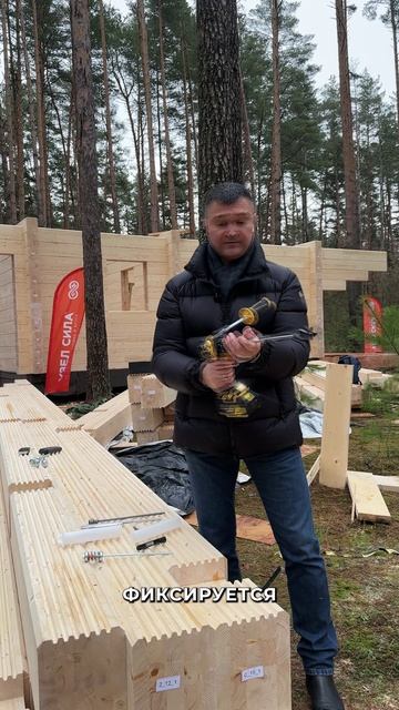 Заменили дрель на шуруповерт без потери эффективности работы смотреть онлайн