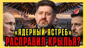 К. БОНДАРЕНКО; Ошибочно думать, что без Зеленского Украина сразу выйдет из войны