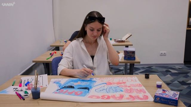 Студенческие мероприятия