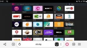 O!TV/Телеканалы/V4