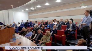 НОВОСТИ СЕВЕРНОГО ГОРОДА, 23.06.2026