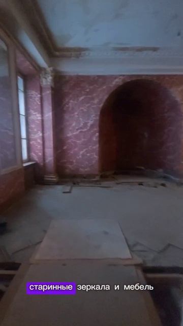 Инвестиции в недвижимость, отель 5 звезд на первой линии Невы в центре Петербурга #недвижимостьспб