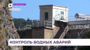 Аварии на централизованных системах водоснабжения будет расследовать комиссия