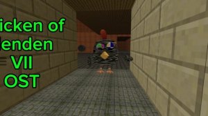 chicken of denden VII OST #2