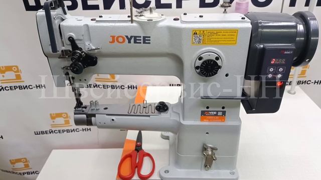 Рукавная машина JOYEE JY-246V-A-BD (комплект) смотреть онлайн