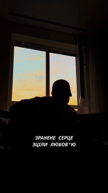 Боже святий смотреть онлайн
