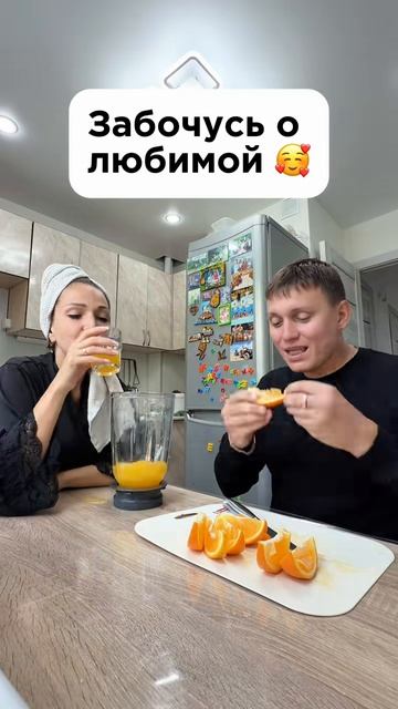 свежевыжатый сок))) смотреть онлайн