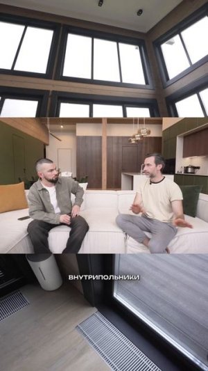 Нужно ли делать теплый водяной пол?
