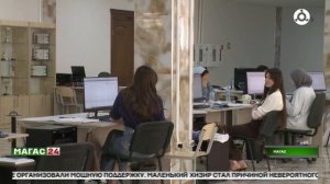 Приёмная кампания в Ингушском государственном университете