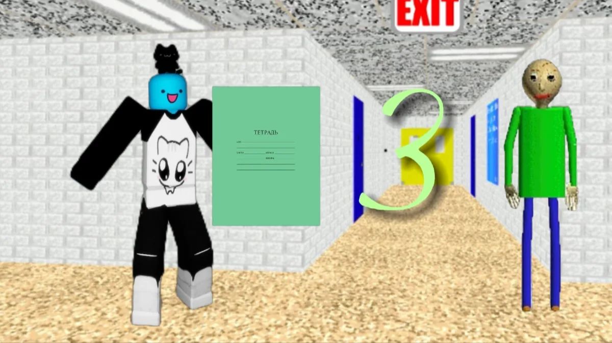 Baldi 3#