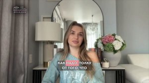 «Я БОЯЛАСЬ, ЧТО ОН МЕНЯ БРОСИТ ПОСЛЕ СВАДЬБЫ И НАЙДЕТ ЛУЧШЕ!»