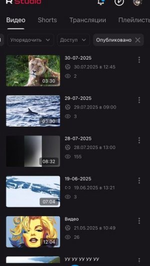 23-06-2026