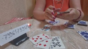 ЧЕРВОННАЯ ДАМА♥️👸 ЧТО ВАМ НУЖНО ЗНАТЬ, КАКАЯ ИНФОРМАЦИЯ К ВАМ ПОСТУПИТ